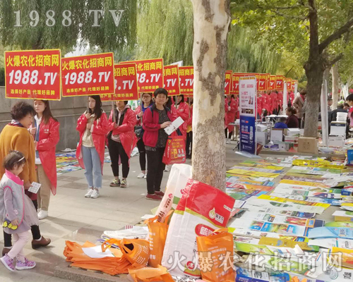     2018山東植保雙交會上火爆農(nóng)化網(wǎng)的精英們非同凡響！