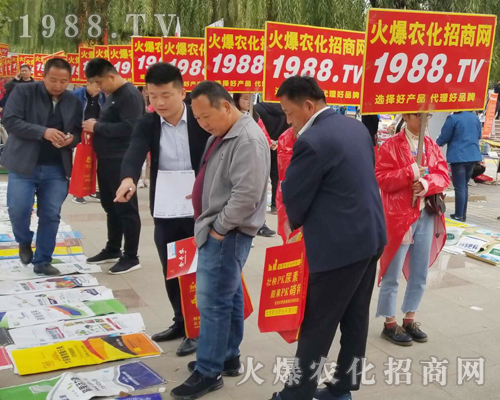     2018山東濟南植保交易會，火爆農(nóng)化網(wǎng)勇往直前！