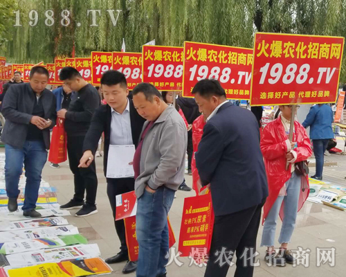     2018山東植保會(huì)，1988.TV宣傳陣容強(qiáng)大！