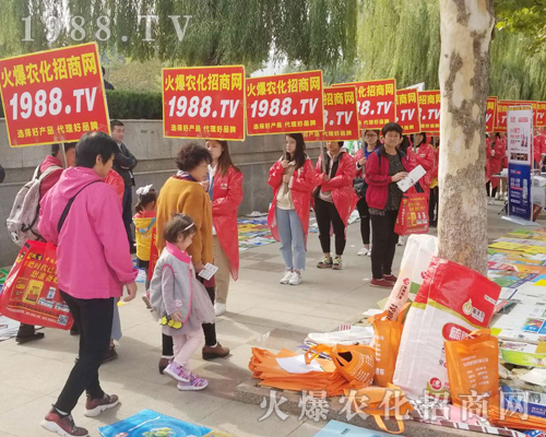     火爆宣傳、鋪天蓋地，火爆農(nóng)化招商網(wǎng)第24屆濟(jì)南植保交易會(huì)戰(zhàn)績輝煌！