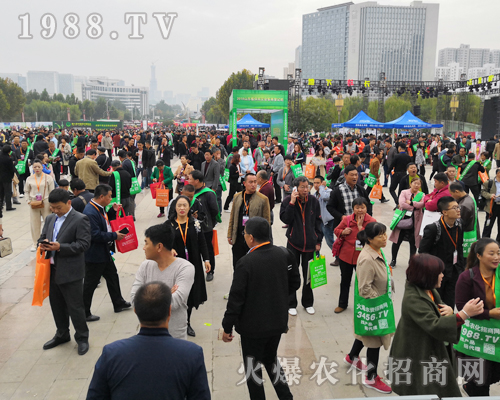     第24屆山東植保交易會(huì)上火爆農(nóng)化網(wǎng)精英非同凡響！