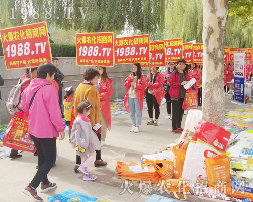     第24屆山東植保交易會上火爆農(nóng)化網(wǎng)精英干出不凡戰(zhàn)績！