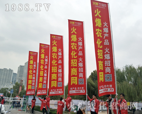 2018濟(jì)南植保交易會(huì)上農(nóng)化人兢兢業(yè)業(yè)做出不凡成績(jī)