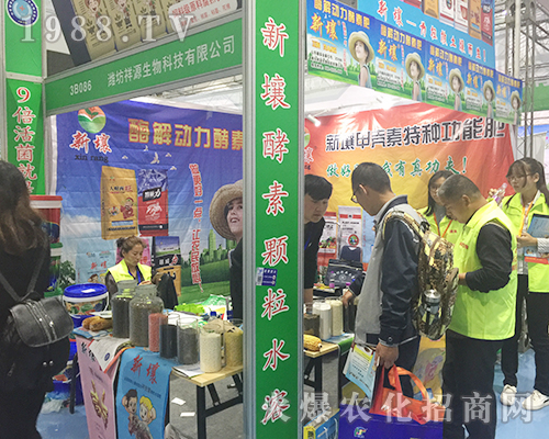 2018山東濟南植保會上濰坊祥源生物再創(chuàng)新奇跡