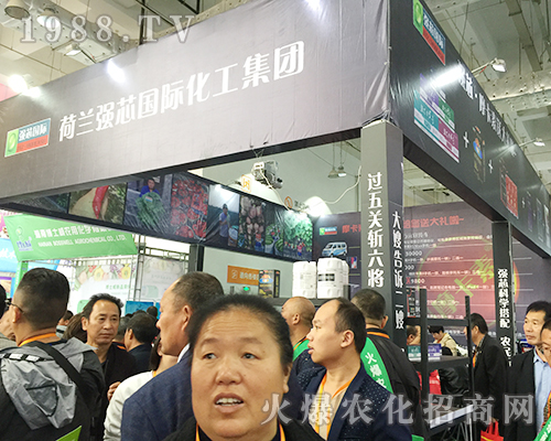 強(qiáng)芯國(guó)際走進(jìn)第24屆山東植保雙交會(huì)