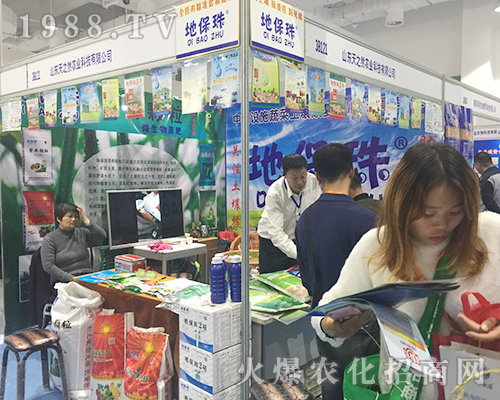 山東天之然農(nóng)業(yè)在2018第24屆濟(jì)南植保會(huì)大顯身手