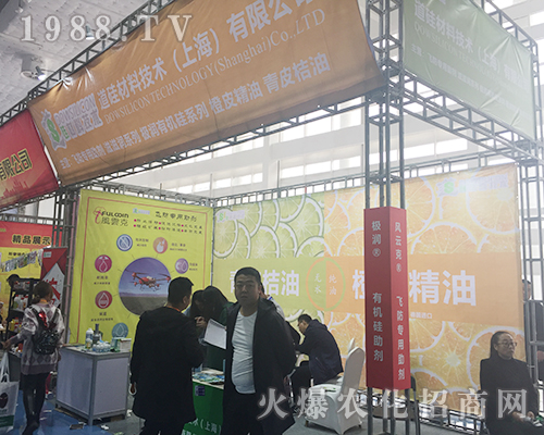 2018山東植保會(huì)上道硅材料技術(shù)精彩不斷