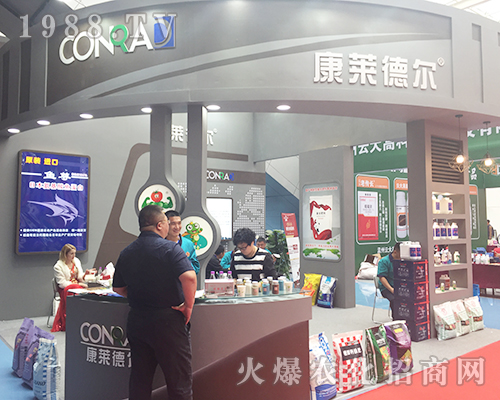 康萊德爾第24屆濟(jì)南植保交易會(huì)備受關(guān)注