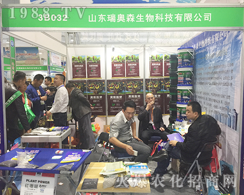 永佳之星第24屆山東植保會戰(zhàn)果輝煌