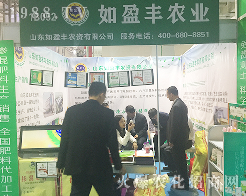 如盈豐農(nóng)火爆來襲2018第24屆山東濟南植保會
