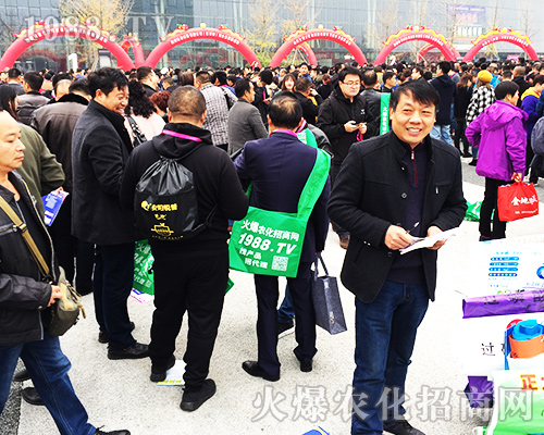 第三十四屆全國植保會誰***火？當屬1988.TV！