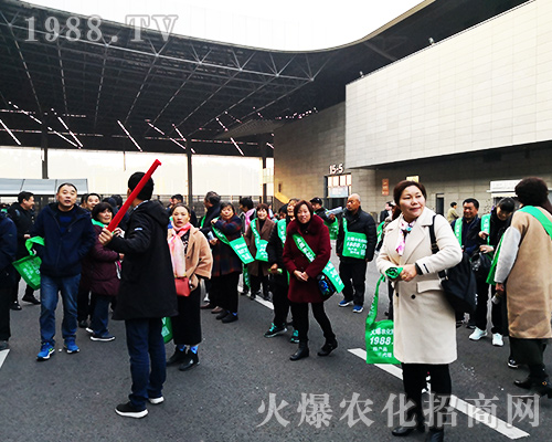 2018全國植保會，火爆農(nóng)化招商網(wǎng)用實(shí)力證明一切！