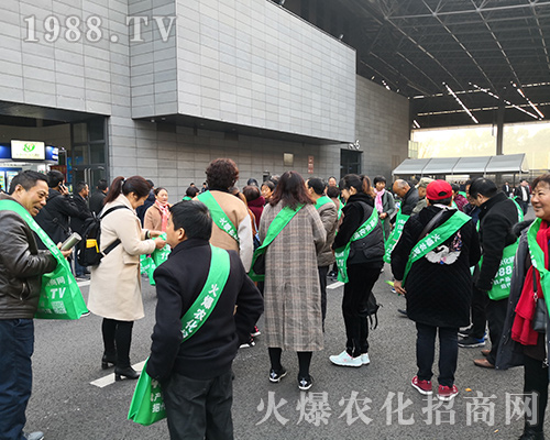 2018全國植保會火爆農化招商網大勝而歸！
