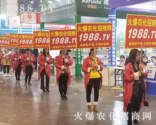     第21屆河南鄭州農(nóng)藥會(huì)，火爆農(nóng)化網(wǎng)全力征戰(zhàn)！