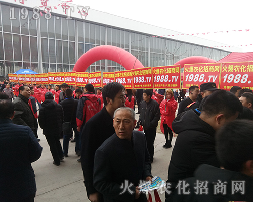 在2018河北植保會(huì)上，1988.TV活力表現(xiàn)引人關(guān)注！