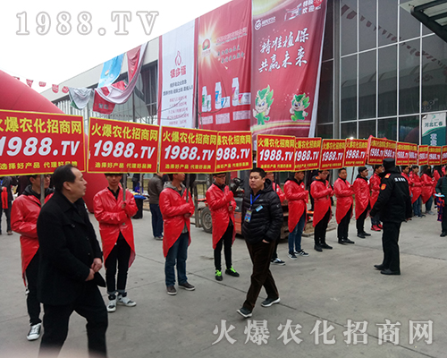 火爆宣傳、鋪天蓋地，火爆農(nóng)化招商網(wǎng)2018河北植保會戰(zhàn)績輝煌！