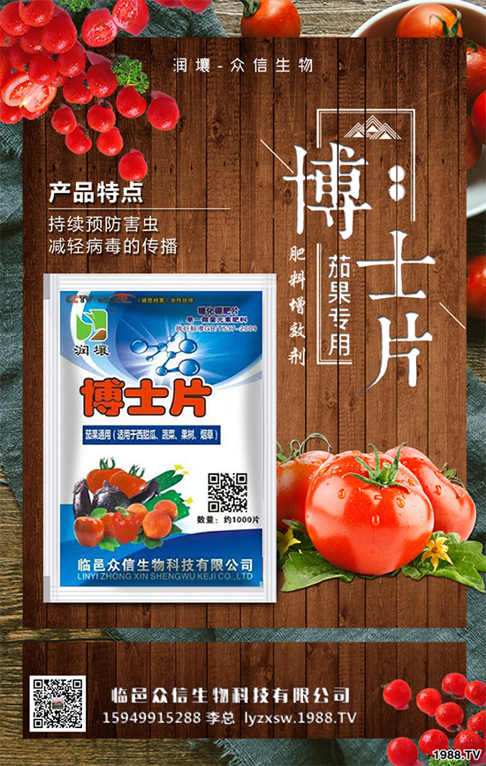 胡蘿卜怎樣種植高產(chǎn)？胡蘿卜高產(chǎn)措施！