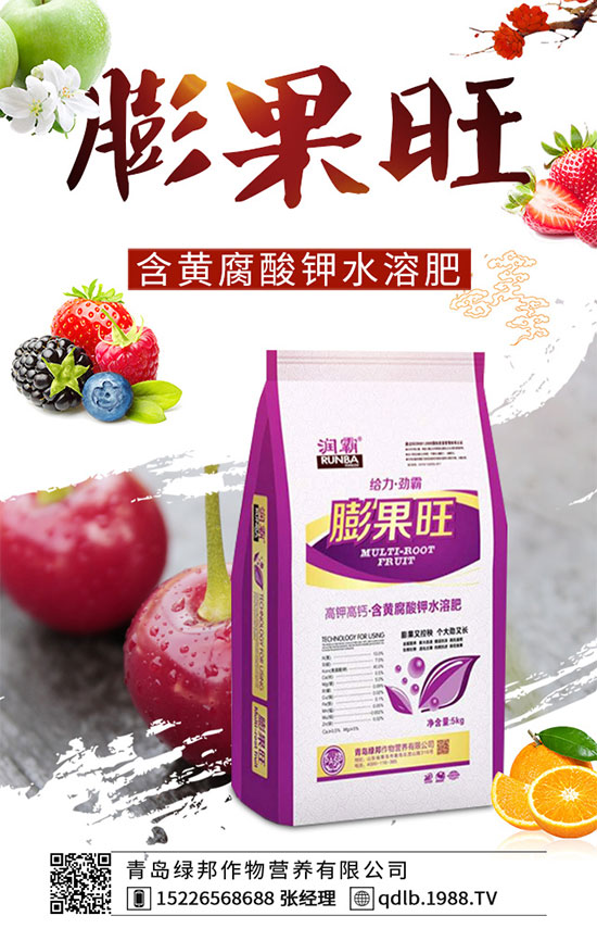 С��ÿ���ز��N�����ٺ��m���m��(d��ng)�������߮a(ch��n)����