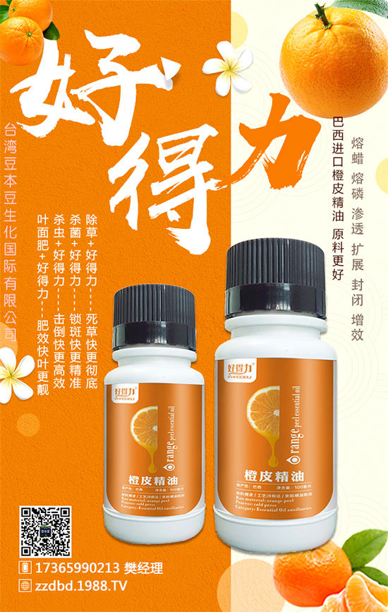 ���Ӹ߮a(ch��n)���g(sh��)����Щ����Ҫע��Щʲô��