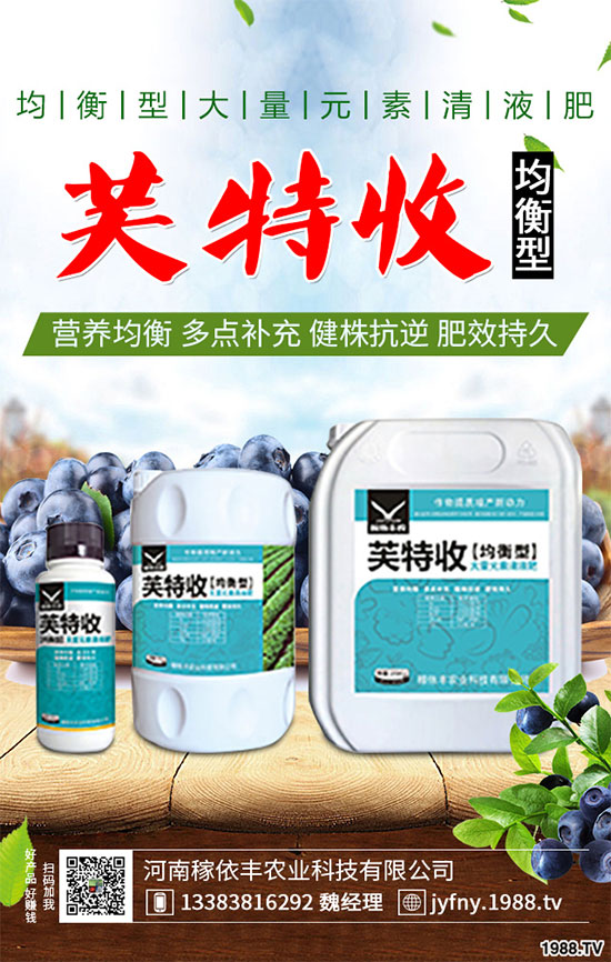 ��_���ܷNֲ�Ϻ�������ԓע��ʲô����_�ϷNֲ�Ϻ����ע�����(xi��ng)