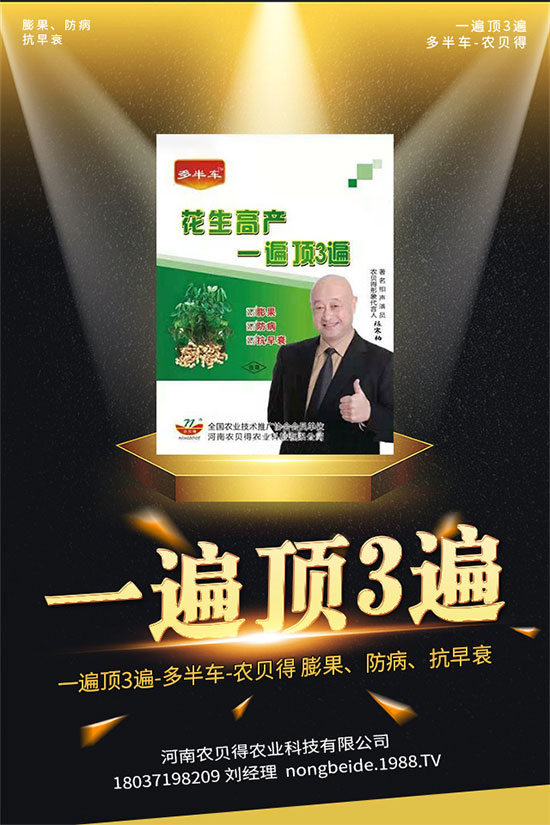 ���ӵĹ�Ч�c������ʲô�� ���ӵĠI�B(y��ng)�rֵ��