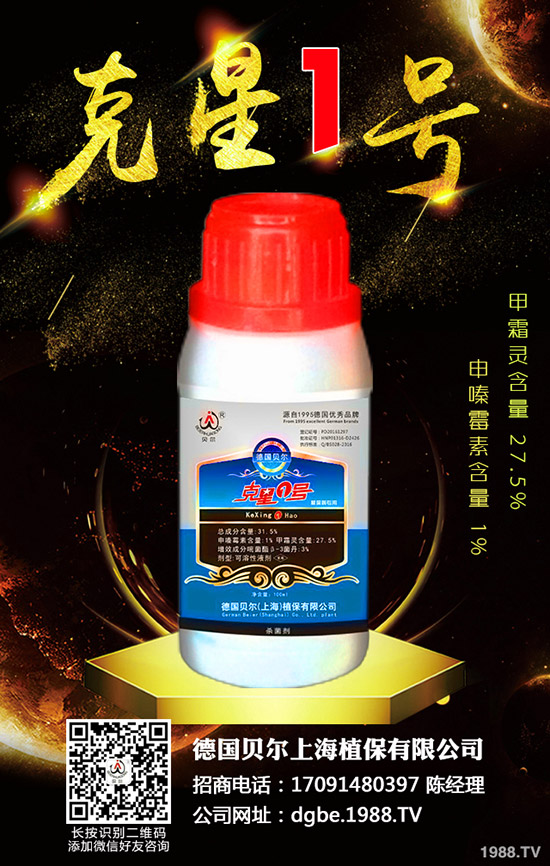 �㴻�N����ô�N���㴻�N�ӵķNֲ������