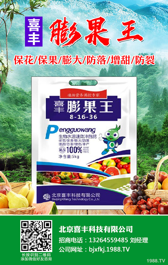 �۲˰l(f��)ѿ����ô�k���۲˴�ѿ��������Щ��