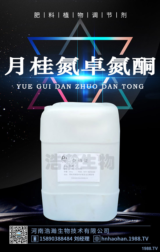 甘蔗得了梢腐病怎么辦，甘蔗梢腐病的防治方法！