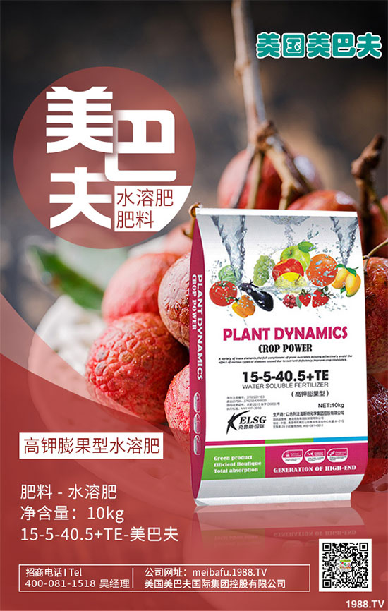 白菜病毒病危害巨大，到底該怎么辦？白菜病毒病及其防治圖譜