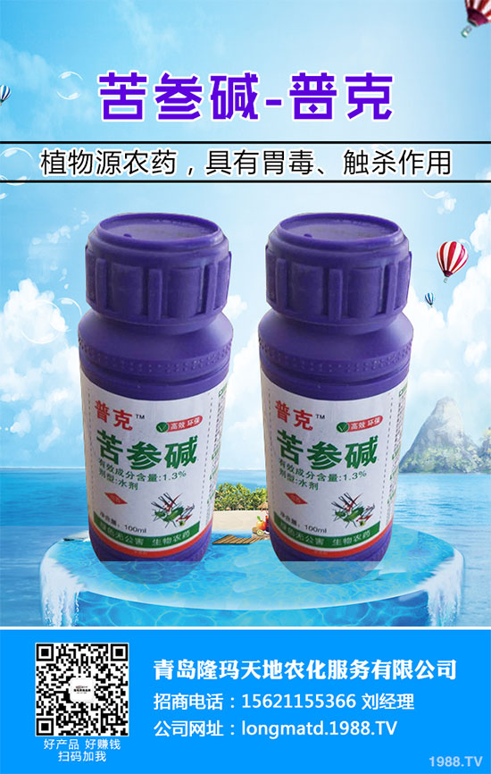 白菜白銹病危害這么大，到底該如何防治？白菜白銹病防治措施