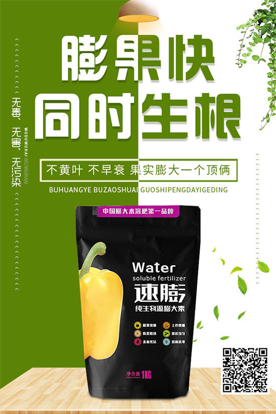 �ײ�˪ù������������������ЩΣ�����ײ�˪ù�����A����ʩ