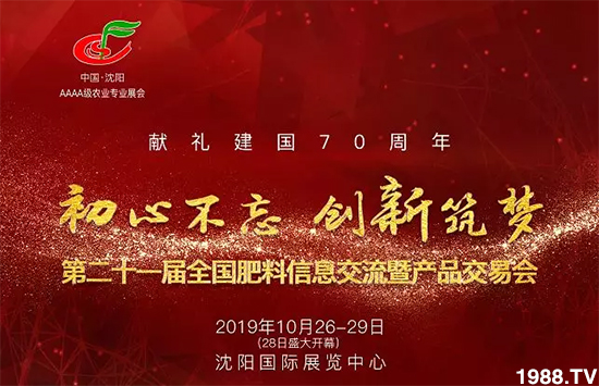 ������(y��ng)�����ؽ�(j��ng)�N�̱M���ИI(y��)����ʢ��(hu��)��