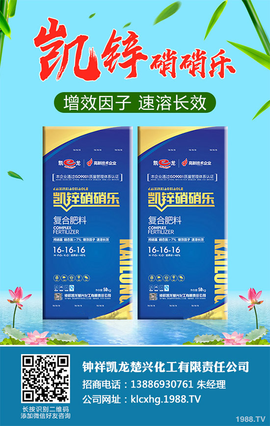 �����˰׷۲�����ЩΣ�������������ģ������˰׷۲��ķ��δ�ʩ