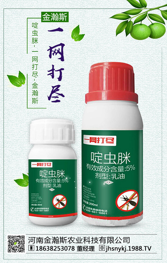 �������ʩ�ʣ���ϵ����Ҏ(gu��)�ɼ�ʩ�ʼ��g(sh��)��