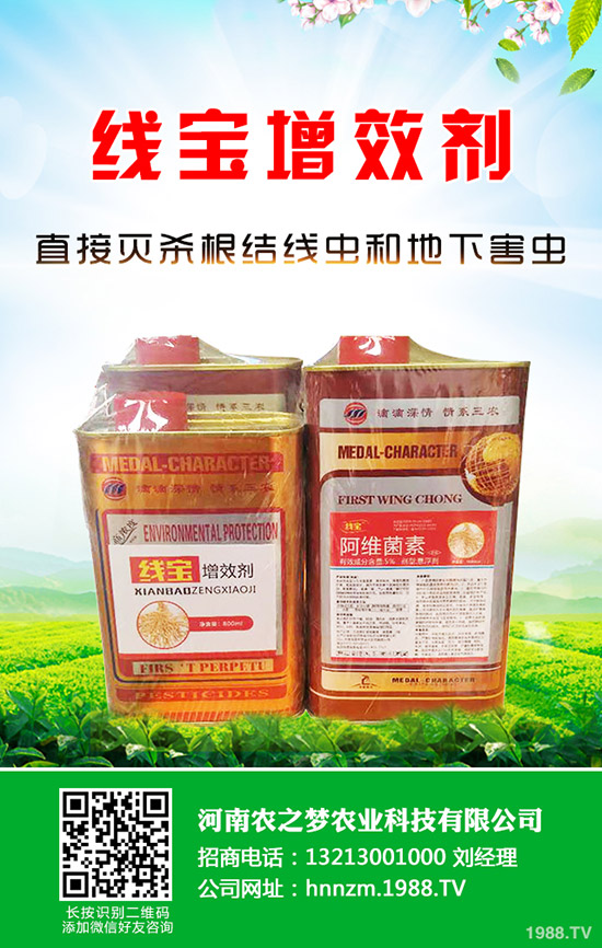 ɏ�F�Nֲ��Ҫɶ�ӵĭh(hu��n)���l����ɏ�F�Nֲ���g(sh��)��