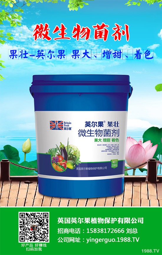 ������ʲô�r(sh��)��Nֲ�������˸߮a(ch��n)�Nֲ���g(sh��)Ҫ�c(di��n)