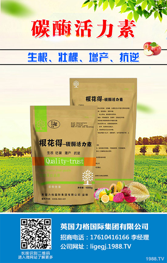 ������ʲô�r(sh��)��Nֲ�������˸߮a(ch��n)�Nֲ���g(sh��)Ҫ�c(di��n)