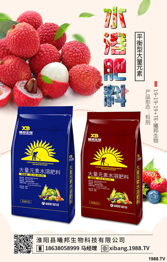 Խ��������ô�N��Խ�����˵ķNֲ�r(sh��)�g���Nֲ������