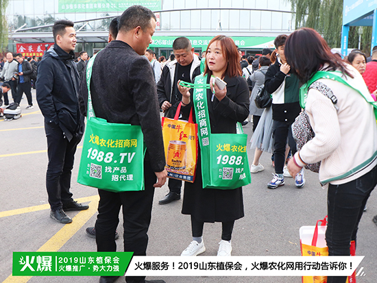 �F(xi��n)��ֱ����2019ɽ�|ֲ����ʢ���_Ļ��ǧ�̅R��������ȼ��ȫ��!-5