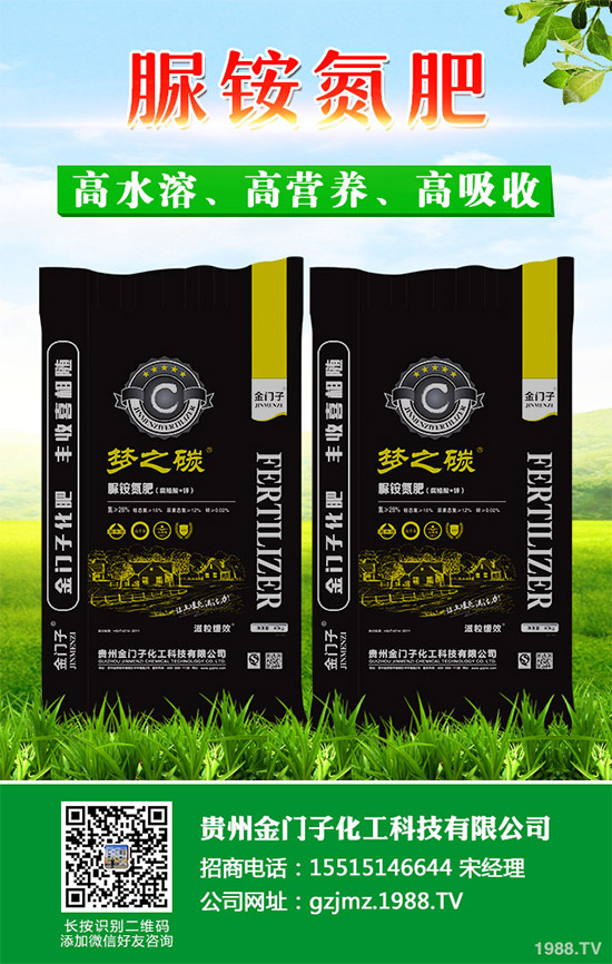     ���{(l��n)˪ù���Ǹ��{(l��n)�Nֲ����Ҫ������ԓ����������{(l��n)�~Ƭ���S��������(d��o)�¸��{(l��n)�a(ch��n)����Ʒ�|(zh��)��(y��n)���½�����(du��)���{(l��n)���a(ch��n)��ɘO��pʧ������ԓ���麦�^�أ���(du��)���{(l��n)�Nֲ�a(ch��n)�����^������{�����r(n��ng)�􂃱�횼ӏ�(qi��ng)��(du��)ԓ���ķ��δ�ʩ��