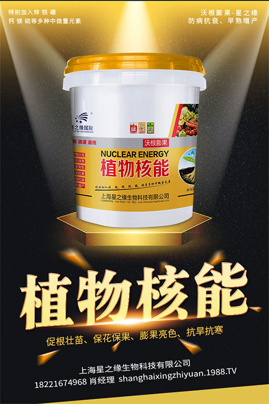 �����ͮa(ch��n)��ʲôԭ���������a(ch��n)���ͽ�Q��ʩ��