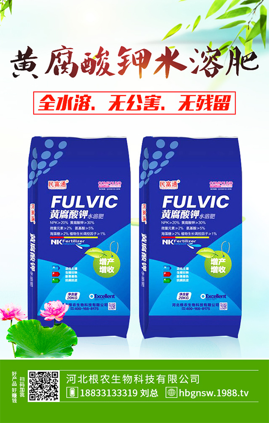 ��ζ�Ә�ԓ��ηNֲ����ζ��Ҏ(gu��)ģ���Nֲ���g(sh��)