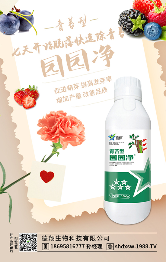 ��������Ƽ����޹�˾2