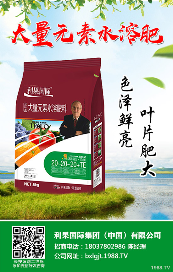 2020��Nֲˮ���ܒ��X����2020��ˮ���Nֲǰ��