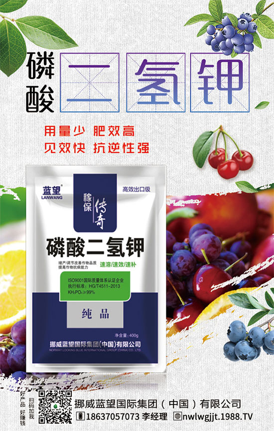 紅肉蜜柚的營養(yǎng)及食用價值，如何挑選柚子？