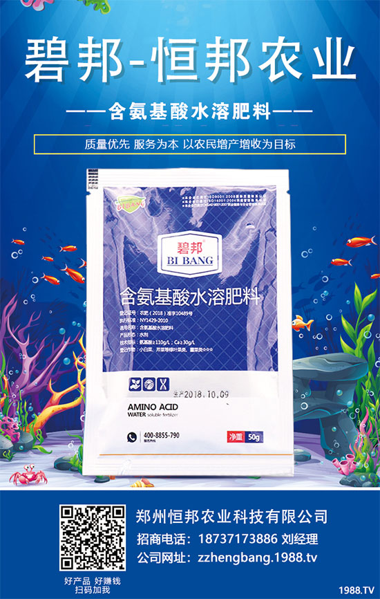 �ﲤ�˷Nֲ�����߰l(f��)ѿ������߲��˰l(f��)ѿ�ʴ�ʩ��