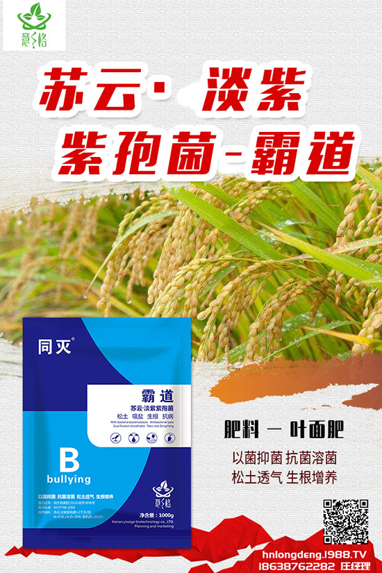 ��ηNֲ����õ��������õ��ķNֲ������ע�������