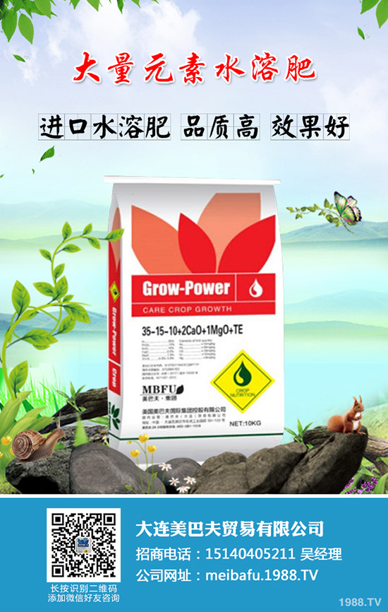     2019��11��22�Տ�(f��)�Ϸ�������u�µ�����������(f��)�Ϸʳ��S������(b��o)�r(ji��)��