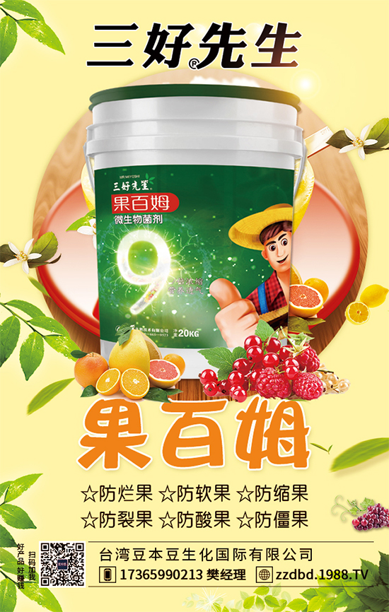 西葫蘆有哪些品種？西葫蘆的高產(chǎn)種植管理！