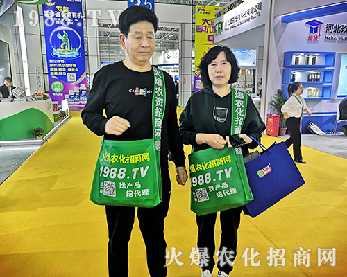     2019���35�ø���ȫ��ֲ����(hu��)���r(n��ng)�����̾W(w��ng)��չ���L(f��ng)